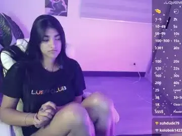 Chaturbate Sex Cam of amara_silk