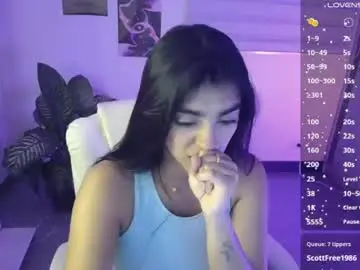 Chaturbate Adult Webcam of amara_silk