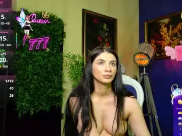 Chaturbate Live Sex Cam of nicollepalmer