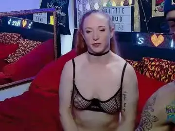 Chaturbate Sex Cam of kittiepurry