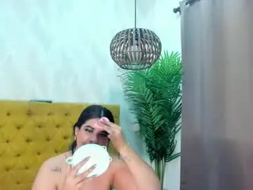 Chaturbate Live Sex Cam of pretty_bigboobs_