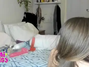 Chaturbate Live Porn of lilmamidaisy