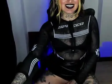 Chaturbate Free Porn Cam of anai_gomez