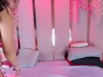 Chaturbate Adult Webcams of emmawilliams_2