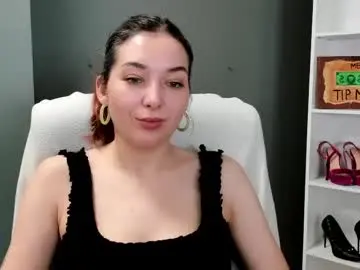 Chaturbate Private Sex Chat of sugar_xmegan