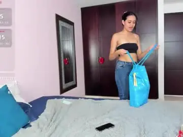 Chaturbate Adult Webcam of marianaandvalen