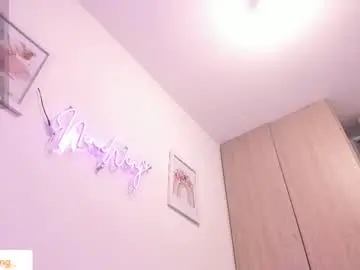 Chaturbate Live Sex of ninawong_