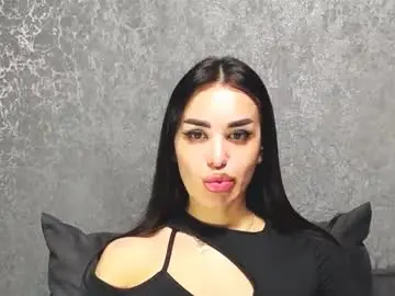 Chaturbate Private Sex Chat of name666999