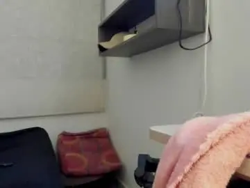 Chaturbate Private Sex Chat of natii_bigass