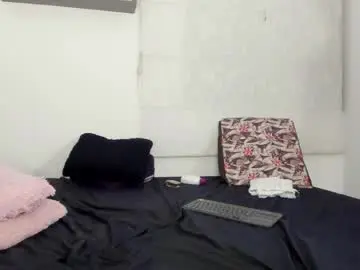 Chaturbate Best Webcam of natii_bigass