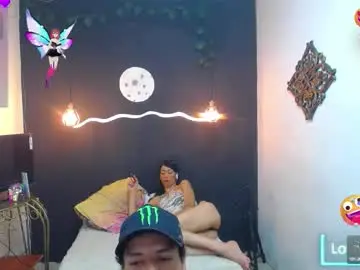 Chaturbate Best live sex cam show of sexykata_of