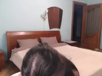 Chaturbate Sex Cam of danadjuani