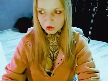 Chaturbate Sex Chat of inesdesire