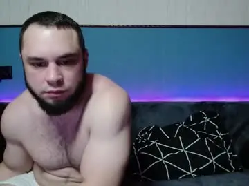 Chaturbate Live Sex Cam of ariababycouple