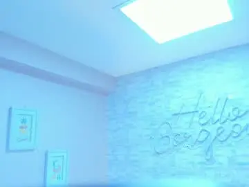 Chaturbate Live Porn of mary_suarez