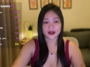 Chaturbate Sex Chat of sweetestsmile_