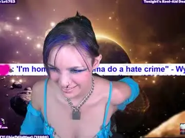 Chaturbate Private Sex Chat of wildwylie