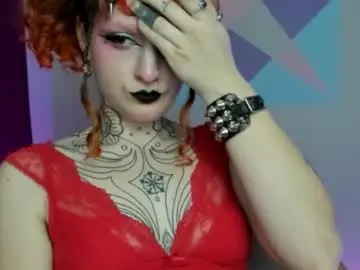 Chaturbate Sex Chat of friskyflowers