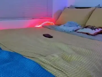 Chaturbate Adult Video Chat of friskyflowers