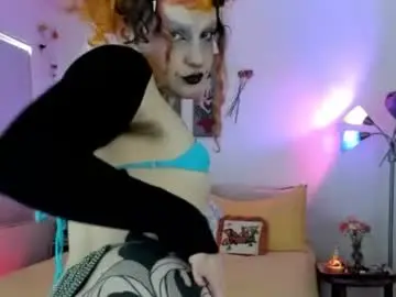 Chaturbate Sex Chat of friskyflowers