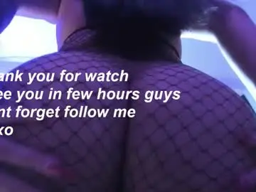 Chaturbate Free Live Porn of krysstal__