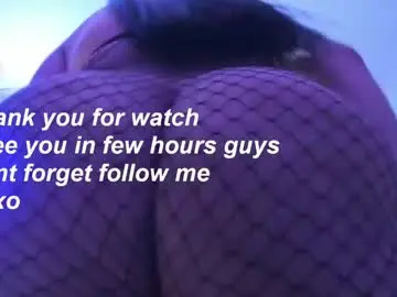Chaturbate Live Porn of krysstal__