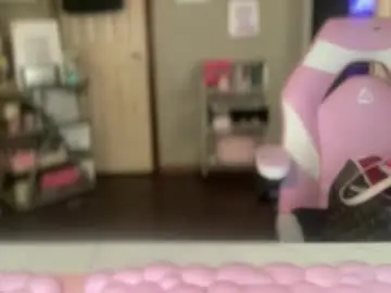 Chaturbate Private Sex Chat of meetsouthernpeach