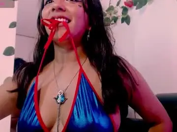 Chaturbate Free Live Porn of dakota_ro