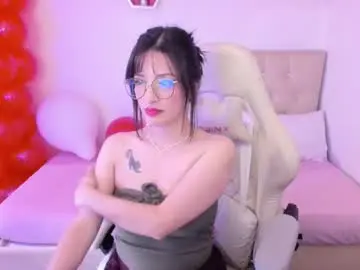 Chaturbate Private Sex Chat of ana_ruuh