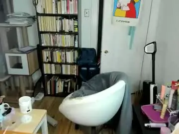 Chaturbate Nude Webcam of rose257044