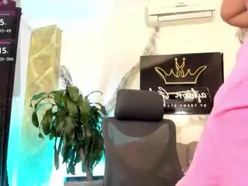 Chaturbate Nude Webcam of celesstebruce