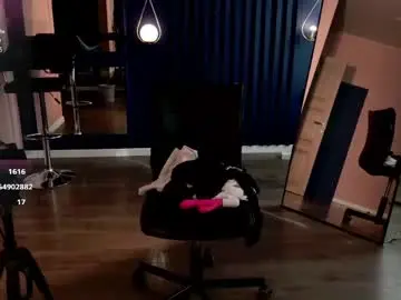 Chaturbate Nude Webcam of justgrace