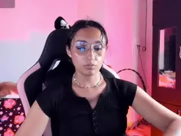 Chaturbate Nude Webcam of adrena_10