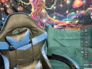 Chaturbate Free Porn Cam of dances_queen