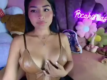 Chaturbate Sex Cam of pocahontas_cute