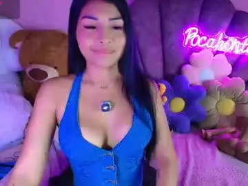Chaturbate Live Porn of pocahontas_cute