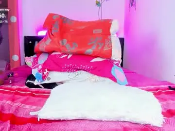Chaturbate Live Sex Cam of _dulcefuego