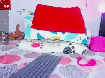 Chaturbate Nude Webcam of _dulcefuego