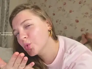 Chaturbate Private Sex Chat of iamlovenda