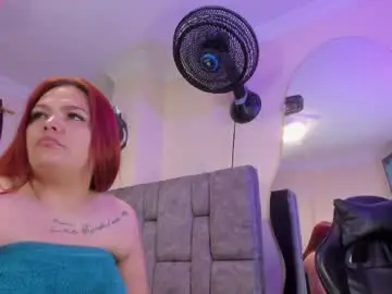 Chaturbate Adult Webcam of danielasexya