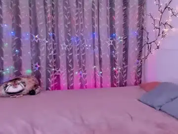 Chaturbate Nude Webcam of cosmic_girll