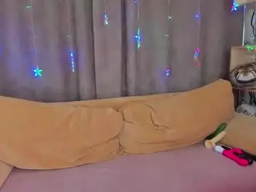 Chaturbate Adult Webcam of cosmic_girll