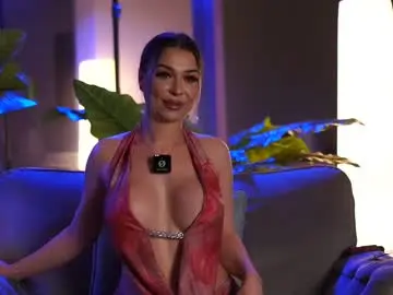 Chaturbate Private Sex Chat of assmerising
