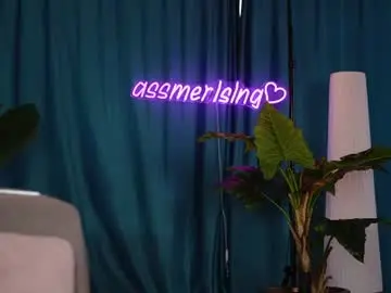 Chaturbate Nude Webcam of assmerising