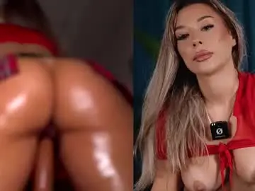 Chaturbate Nude Webcam of assmerising