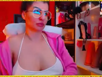 Chaturbate Adult Video Chat of cuminmenowbby