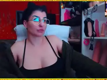 Chaturbate Live Sex Cam of cuminmenowbby