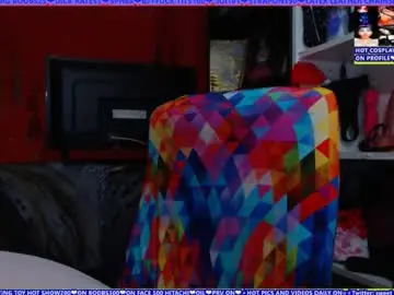 Chaturbate Best Webcam of cuminmenowbby