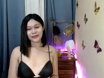 Chaturbate Private Sex Chat of akira_hotlove