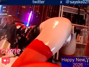 Chaturbate Live Porn of juicy_sayo_tanaka